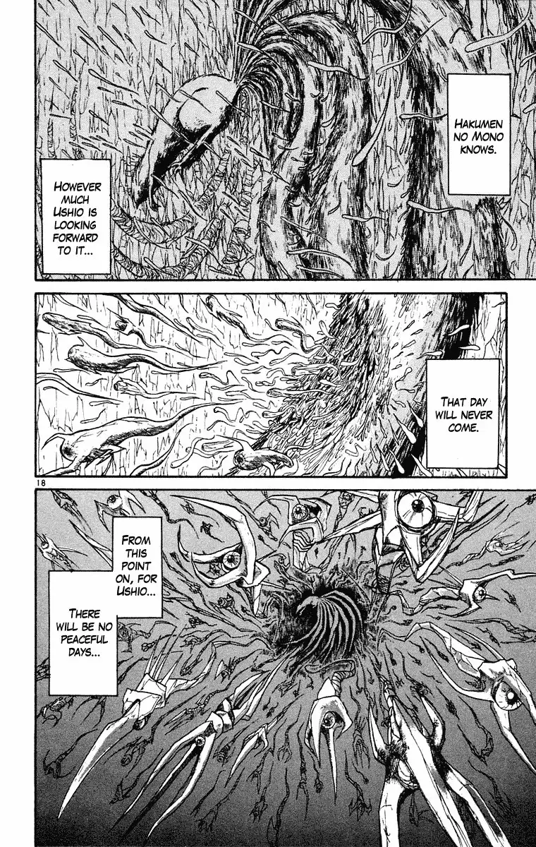 Ushio and Tora Chapter 246 19